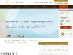 Sites similar to nasu-midcity.com