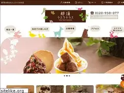 Sites similar to nasu-rusk.com