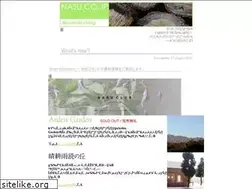 Sites similar to nasu.co.jp