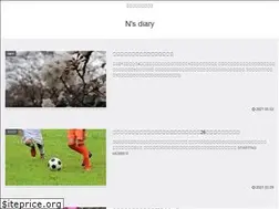 Sites similar to nasubiblog.com