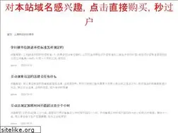 Sites similar to nasuchi.com