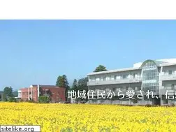 Sites similar to nasuchuoh-hospital.jp