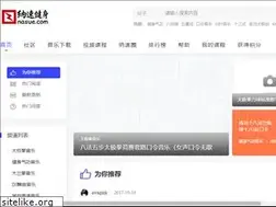 Sites similar to nasue.com