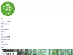 Sites similar to nasufish.com