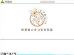 Sites similar to nasukara-teijyu.jp
