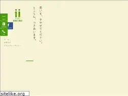 Sites similar to nasukoumuten.com