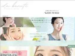 Sites similar to nasulabeaute.com