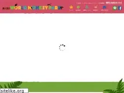 Sites similar to nasumonkey.com