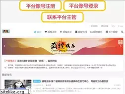 Sites similar to nasunin.com