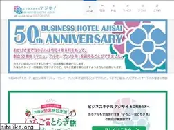Sites similar to nasuno-hotel.com