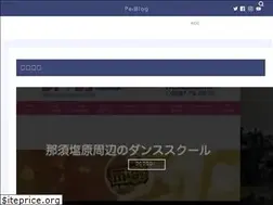 Sites similar to nasuogai.com