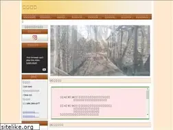 Sites similar to nasuoosawa.info