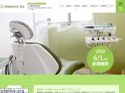 Sites similar to nasushika-shinden.com