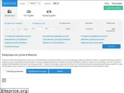 Sites similar to nasutki.by