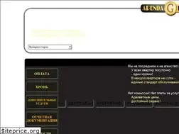 Sites similar to nasutki.ua