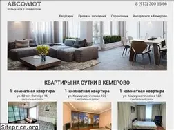Sites similar to nasutki42.ru