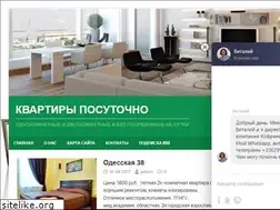 Sites similar to nasutki72.ru