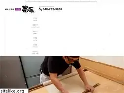 Sites similar to nasuya.jp