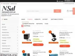 Sites similar to nasvyazi.com.ua