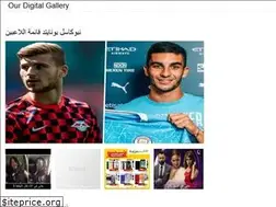 Sites similar to nasyalifa.web.app