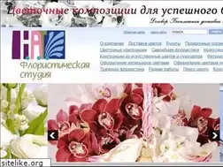 Sites similar to nat-florist.ru
