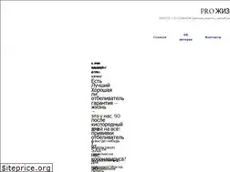 Sites similar to nata-kulinar.ru