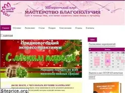 Sites similar to natagerman.com