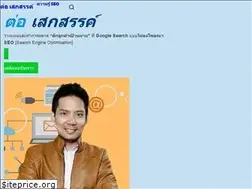 Sites similar to natalad.com