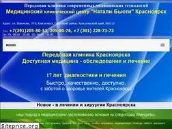 Sites similar to natali-byuti-krasnoyarsk.ru