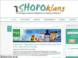 Sites similar to natali-klang.com