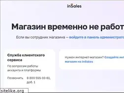 Sites similar to natali-trikotazh.ru