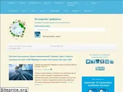 Sites similar to nataliablogs.ru