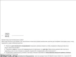 Sites similar to nataliaborisova.com.ua