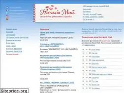 Sites similar to nataliamay.com