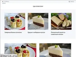 Sites similar to natalielissy.ru