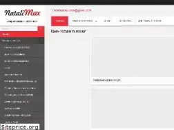 Sites similar to natalimax.com