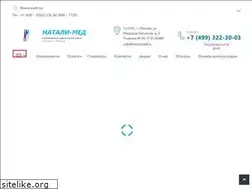 Sites similar to natalimed.ru