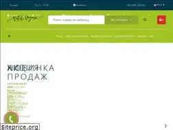 Sites similar to nataliorganic.com