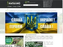 Sites similar to natalis.ua