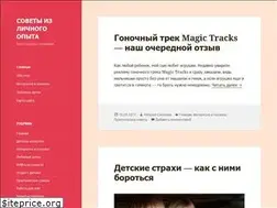 Sites similar to natalisokolova.ru