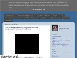Sites similar to nataliyaborisova.blogspot.com