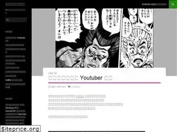 Sites similar to natalizm.com