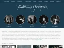 Sites similar to natalya-fedorova.com