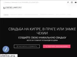 Sites similar to natan-u.com
