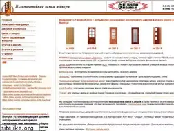 Sites similar to natanay.ru