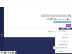 Sites similar to natanelpro.co.il
