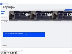 Sites similar to natanet.ru