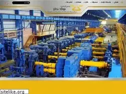 Sites similar to natanzsteel.com