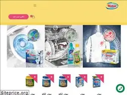 Sites similar to natar.net