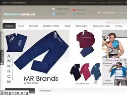 Sites similar to natarov.com.ua